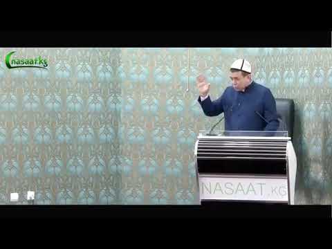 АБДУШУКУР НАРМАТОВ БАЯН СКАЧАТЬ БЕСПЛАТНО АБДУШУКУР НАРМАТОВ БАЯН СКАЧАТЬ БЕСПЛАТНО