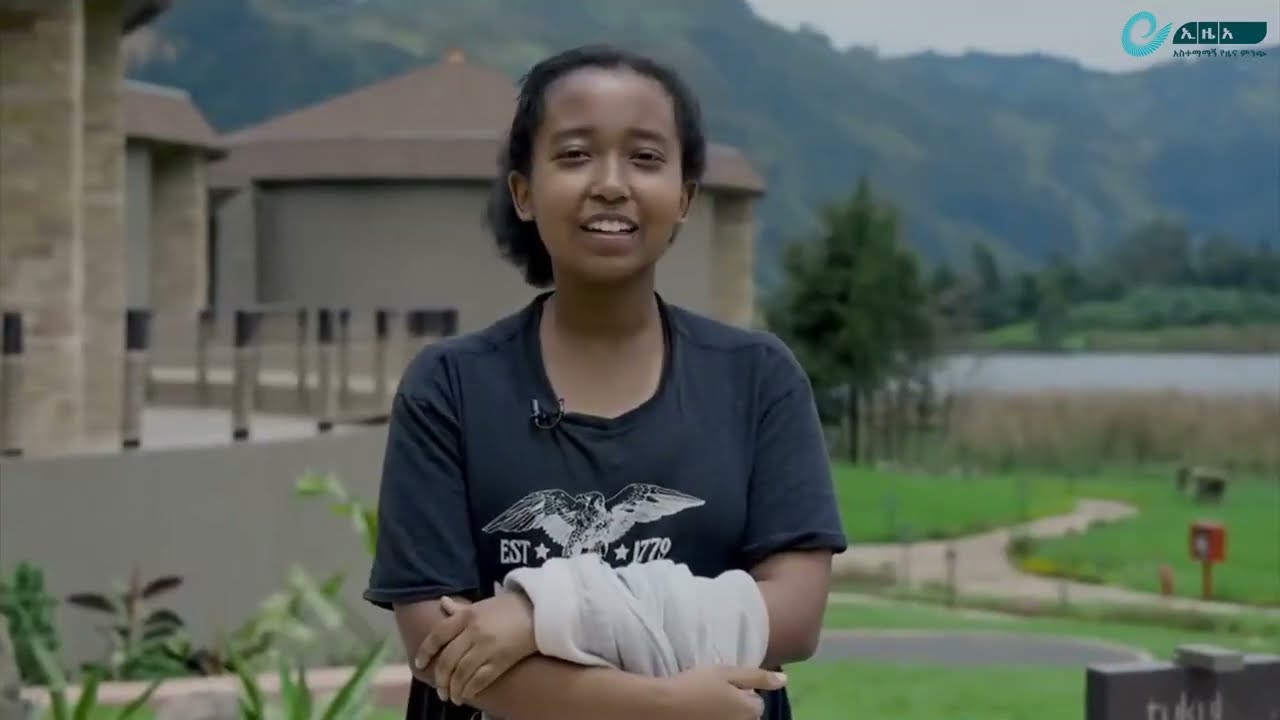 Wenchi eco lodge @alfaabyssinia