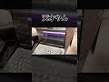 うちのバンドに天才がいた件 #behindthescenes #mv #lifehacks #tips