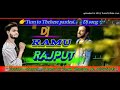 Tum to thehere pardesi dj song mix by dj ramu rajput