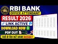 RBI Office Attendant Result 2026 🔴 RBI Office Attendant Result 2026 Kaise Check Kare | rbi 2026 