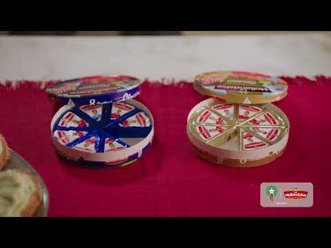 لاهولونديز فرماج أسود الأطلس 