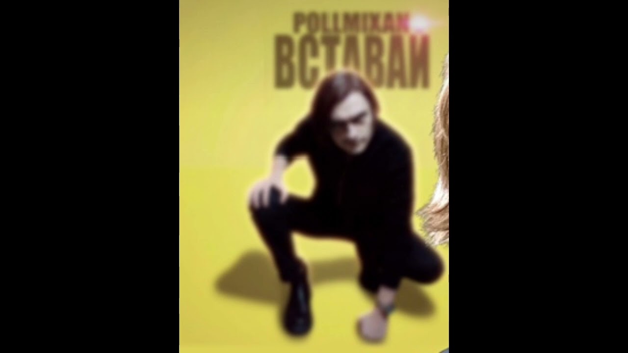 Все сниппеты к новому альбому от PollmixaN 