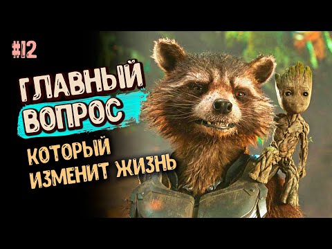 ИЗМЕНИ свою ЖИЗНЬ. Compound EFFECT. Психология. СОВЕТЫ мужчинам. Мотивация 16+