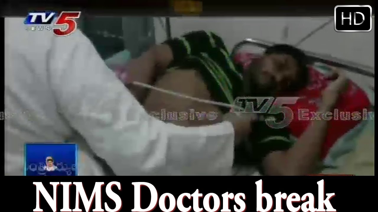 NIMS doctors break Jagan's fasting Exclusive  - TV5