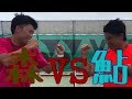 【ソフトテニス】あゆタロウとガチ試合！！
