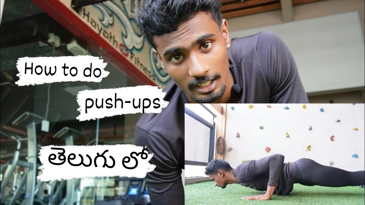 How to do pushups | beginner guide step by step | telugu - YouTube