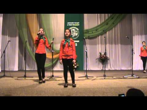 Българийо Обичам те