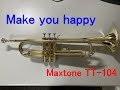 【トランペット再入門】Make you happy（NiziU）のサビ【Maxtone TT-104】