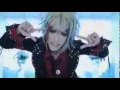 愛狂います。[Aicle.] - スターマイン [Star Mine]