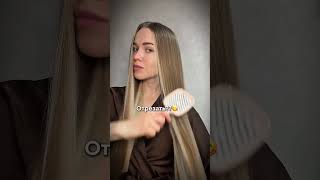 Just cut your hair already! #haircare #longhair #hair #hair