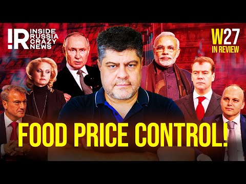 Food Price Control Introduced In Russia!