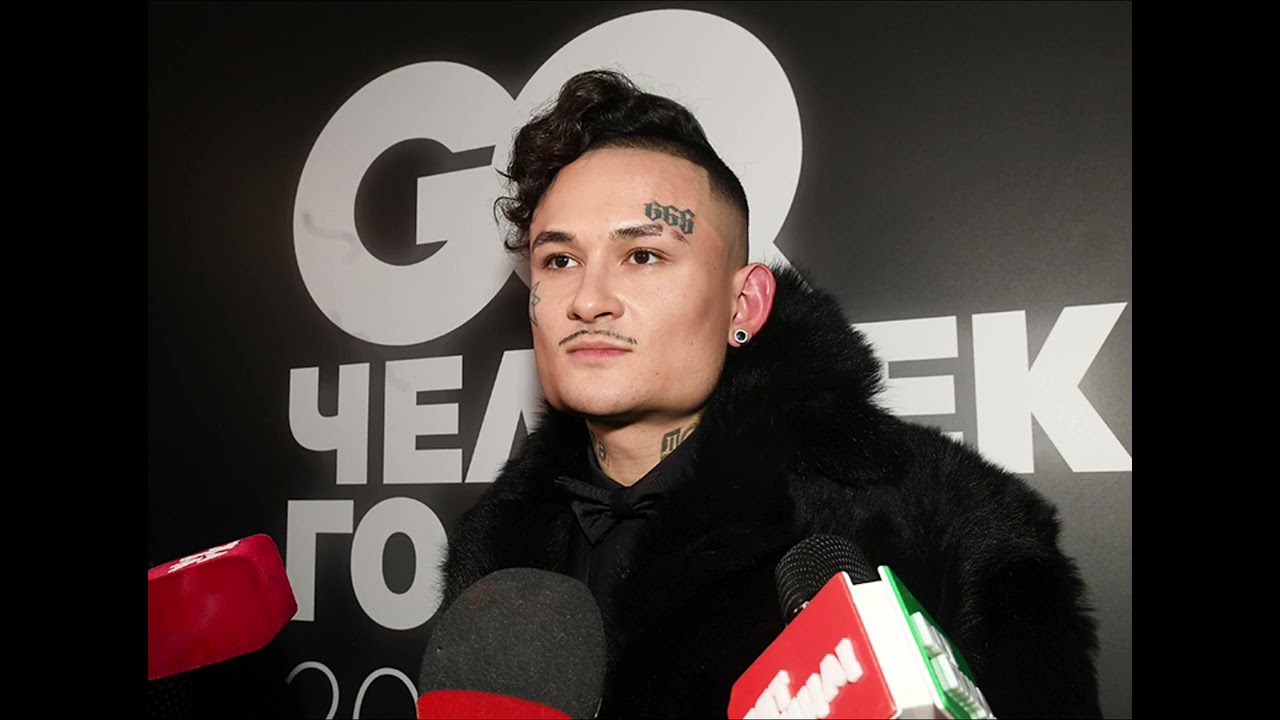 [Free] MORGENSHTERN* x SLAVA MARLOW TYPE BEAT “SHOWMAN” | (prod. AxelBeats)