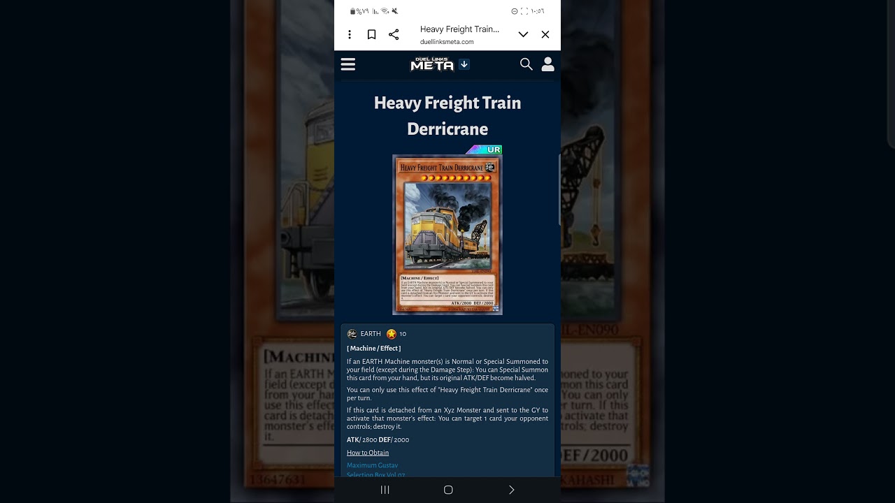 شرح بطاقات سبيد دول وحش(Heavy Freight train Derricrane)