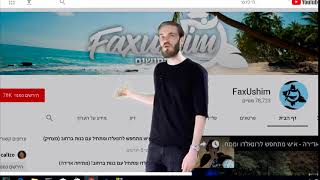 פיודיפאי משתף פעולה עם הפאקסושים?!?!?! (99.999999999% לא יאמינו😱😱😱😱😱)