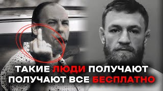 картинка: Эмоциональная НЕУЯЗВИМОСТЬ формирует МУЖСКУЮ АУРУ, которая притягивает ЖЕНЩИН, УВАЖЕНИЕ и ДЕНЬГИ