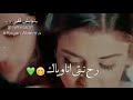 ياحبيبي قلبي بيهواك ياحبيبي قلبي بيهواك