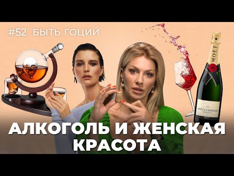 Видео: 5 ползи за здравето от греяно вино