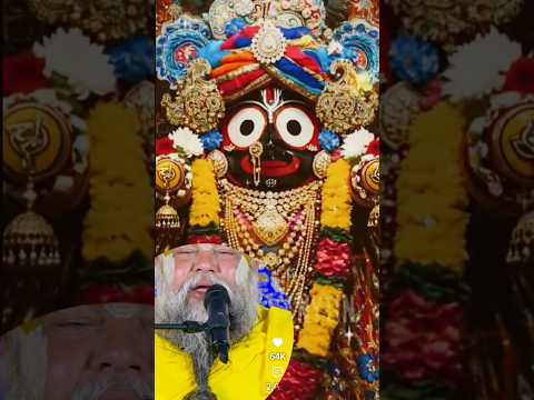 बिना ठाकुर का घर शैतान का घर है# #premanandjimaharaj#bhajanmarg#satsang sat#shortvideo#trendingshort