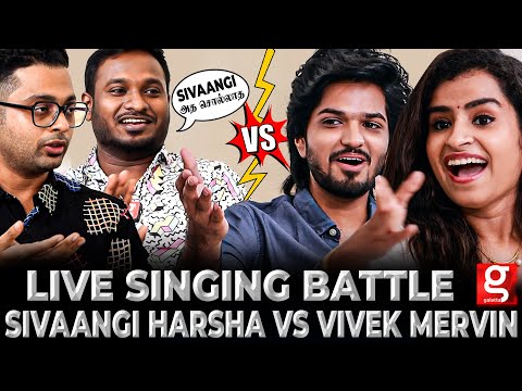 Sivaangi : இவர Play Boy-னு நினைச்சேன் ஆனா...🤣 ஐயோ, தப்பா நினைக்காதீங்க😜 Vivek Mervin | Ven Sango