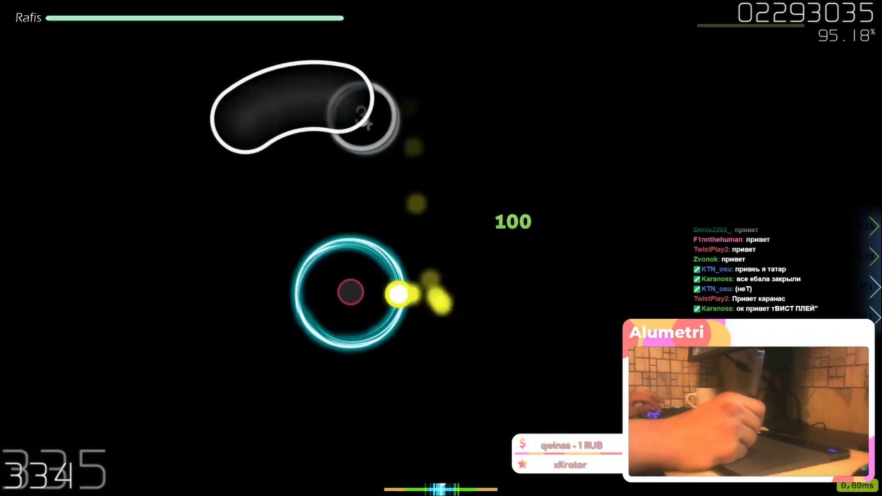 [Live] Alumetri | KISIDA KYODAN & THE AKEBOSI ROCKETS - Shitteru?[extra?] +HDDT 96.24% {#1 618pp FC}