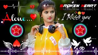 Kahi Bankar Hawa udd to nasad song hard bass Love brokenheart broken #kahi #kahiBankar viral dj song