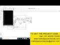 WATER LEVEL MONITORING AND CONTROL USING FUZZY LOGIC SYSTEM