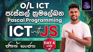 O/L ICT Pascal Programming Free Seminar Day 04 - Mr. Tech Online School