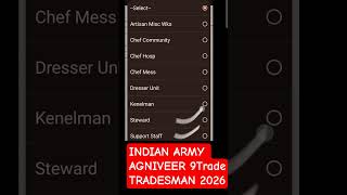 Indian Army Agniveer Tradesman best trade select 2026 #tradesman #steward #army #agniveer #yadav#rao
