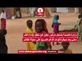عناوين الأخبار -  17  -  12 - 2025م