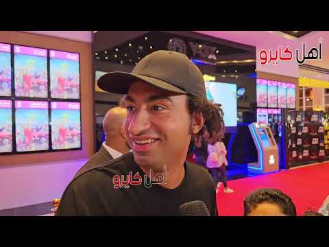 شوف علي ربيع قال ايه عن نجاح اغنية سطلانة بعد رقصة نجم النادي الاهلي طاهر محمد طاهر بعد الفوز