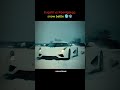 Hypercars playing in the snow! 🌨️🔥 Just wait for the Pagani... 💀"