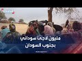 مراسل الحدث جنوب السودان استقبل أكثر من مليون سوداني خلال الحرب مراسل الحدث جنوب السودان استقبل أكثر من مليون سوداني خلال الحرب