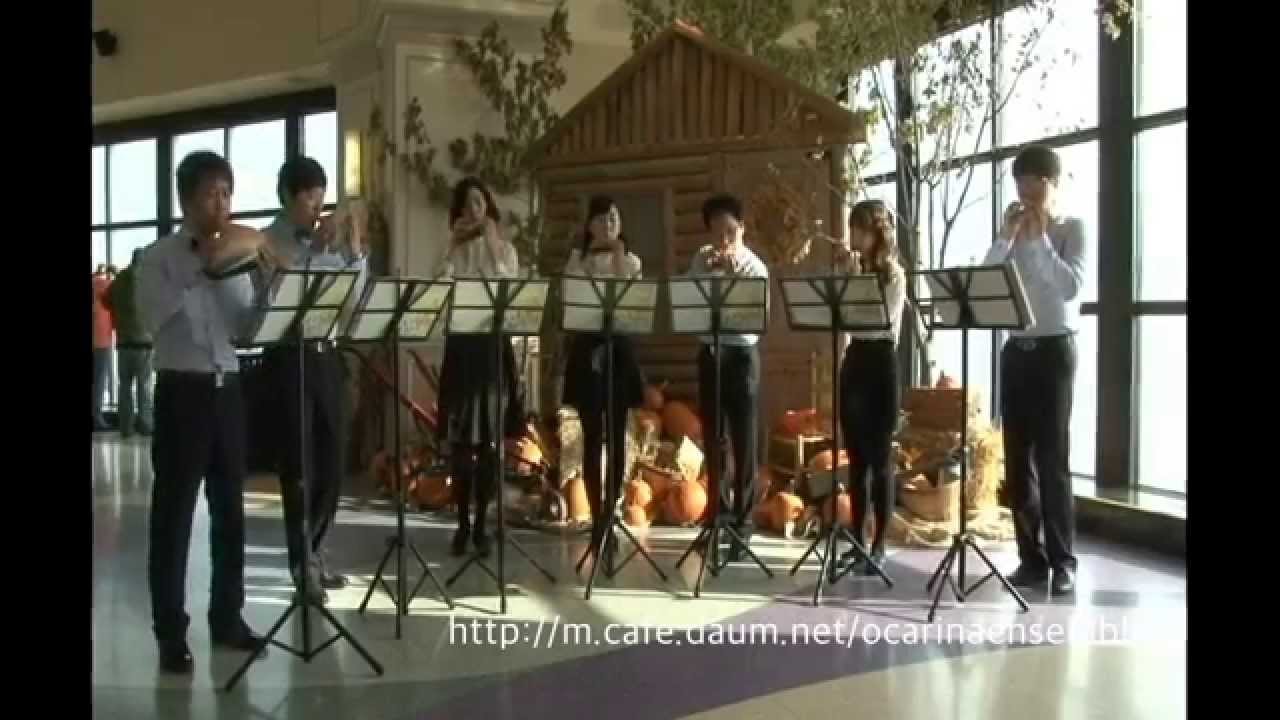 hanulsori ocarina ensemble 하늘소리오카리나앙상블 Canada Niagara Falls YouTube