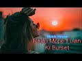 राजा जी मोपे फूलन की बुरसेट || Raja Ji Mope Fulan Ki Burset || Rasiya, Dance Song || Music House Mp3 Song