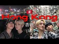 【ゲイカップル】香港Vlog🇭🇰/ビクトリアハーバー/モンスターマンション/市場飯