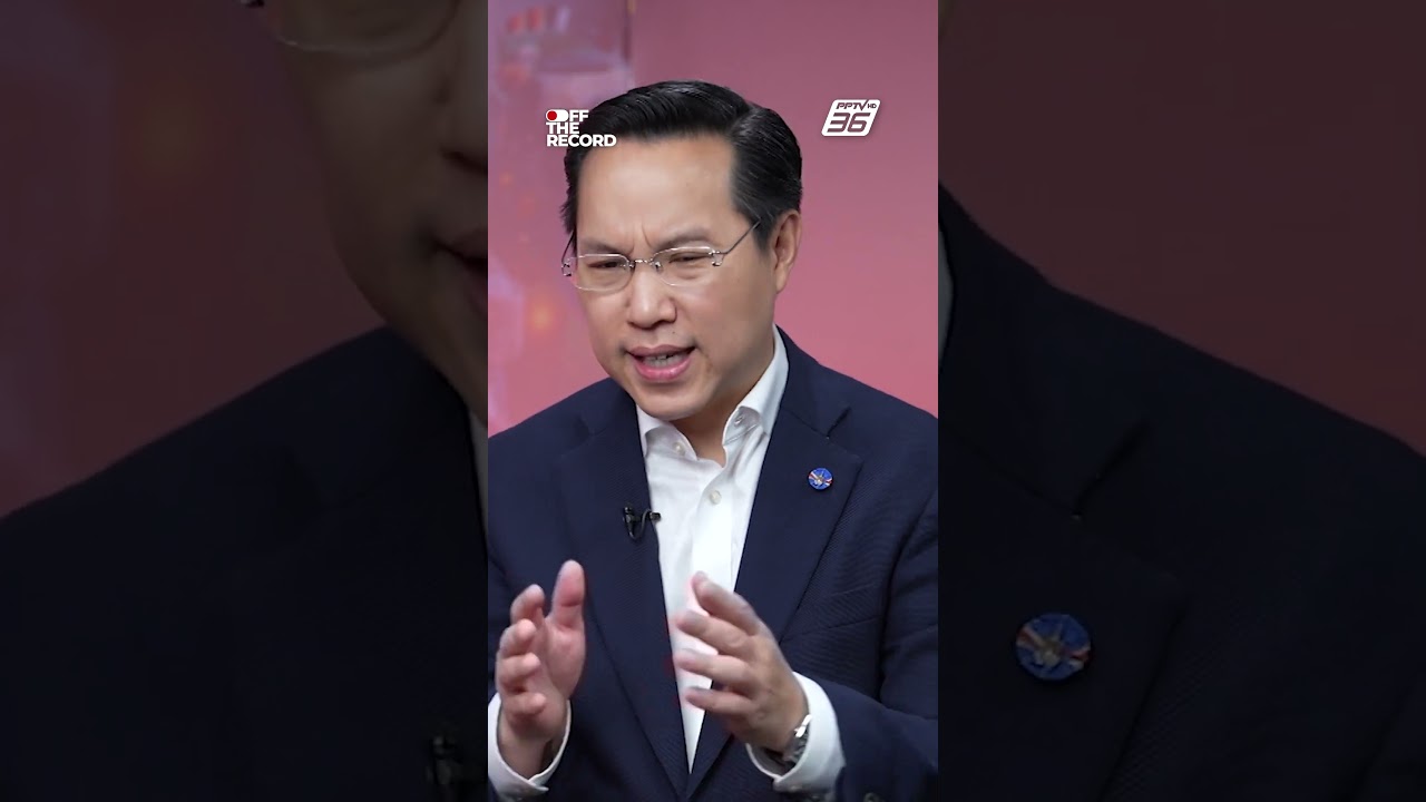 "อรรถวิชช์" ซัดโรงกลั่นเป็นธุรกิจที่ไม่มีวันขาดทุน แต่ทำไมไม่ช่วยเหลือประชาชน! | Off The Record