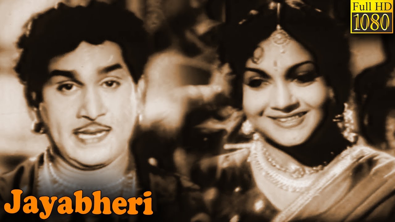 Jayabheri Full Movie HD Akkineni Nageswara Rao Anjali Devi YouTube