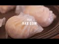 Har Gow Recipe (蝦餃) with Papa Fung