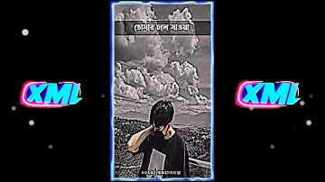 Bangla Sad Lofi Song Xml💔🌚|| New Alightmotion Xml Video🔥|| XML⬇️👇|| #xml #alightmotion #kinemaster