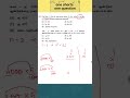 #mathstricks   #aptitudeshortcuts #tnpscmaths #maths #tnpscgroups #ssc  #ssccgl #sscchsl  #exams#pyq