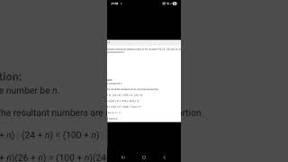 RATIO PROPORTION  - EASY - CAT 26 IPMAT - IIMBUG - 11 FEB 26