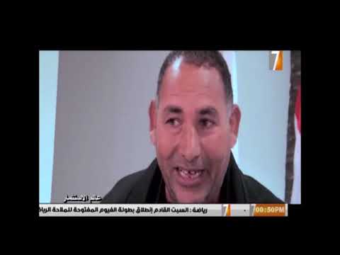 عالم الاستثمار فوائد الإرشاد الزراعي في التنمية الزراعية