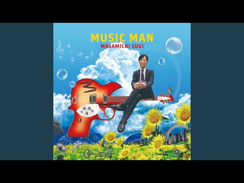 MUSIC - YouTube