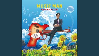 MUSIC - YouTube