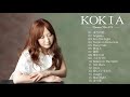 KOKIA -コキア の人気曲 コキア ♪ ヒットメドレー コキア ス 最新ベストヒットメドレー 2018