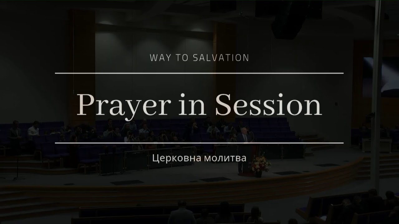 11-1-20-sunday-evening-service-6pm-youtube