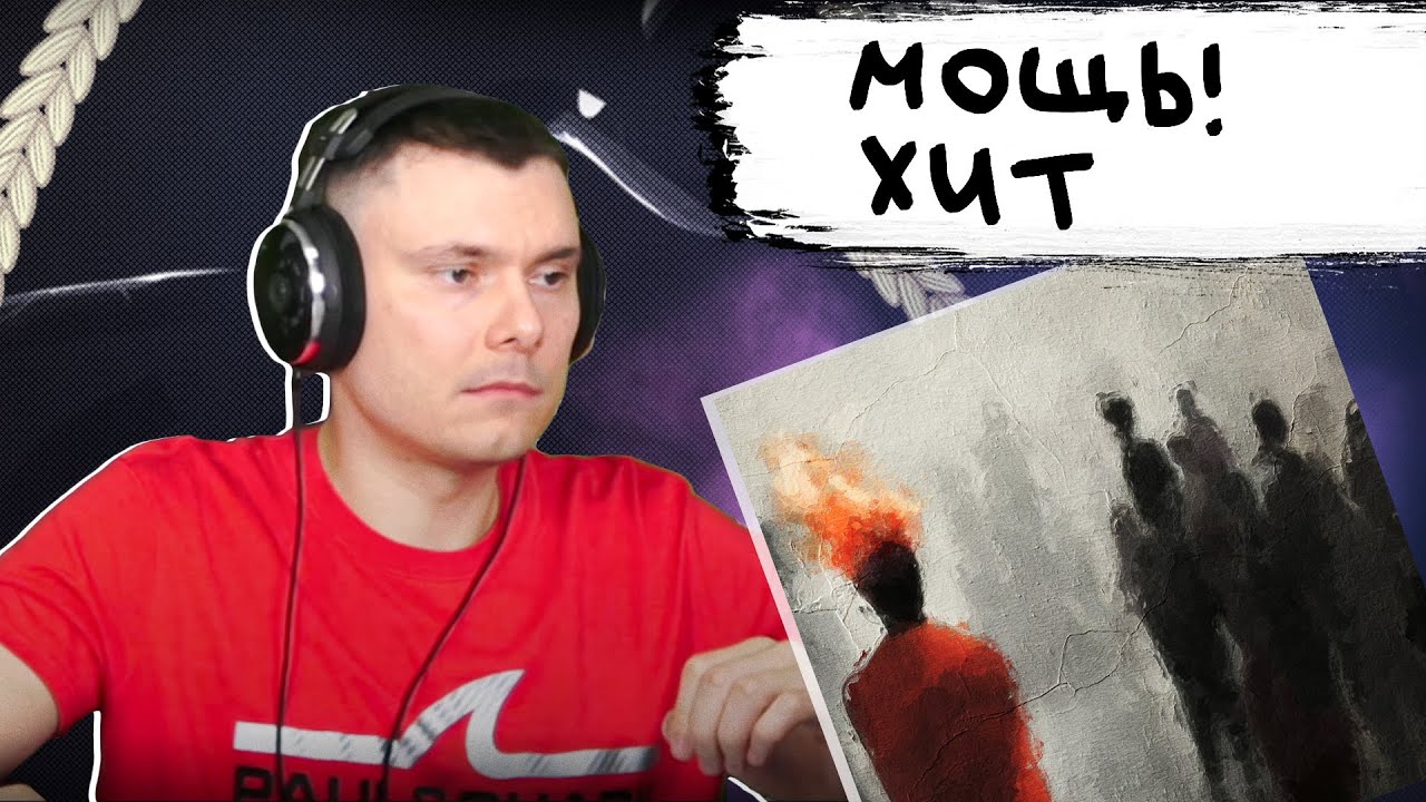 Риса за творчество