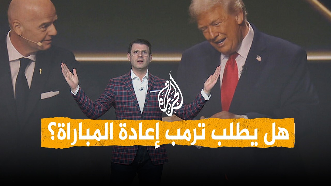 ����� | ��� �������.. �� ���� ���� ����� �������ɿ
 - نشر قبل 33 دقيقة