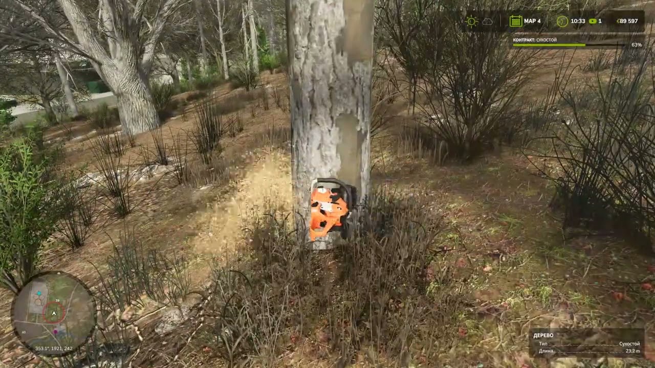 Farming Simulator 2025 выполняю те самые контракты сухостой и перевозка дерева
